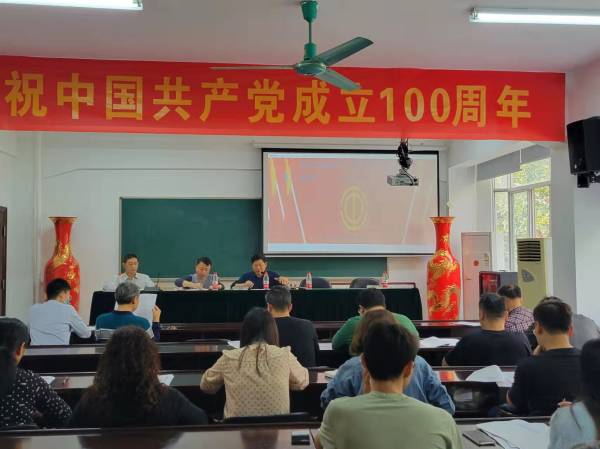 擘畫藍圖，砥礪前行|湖南電器科學研究院有限公司召開第二屆第三次職工代表大會